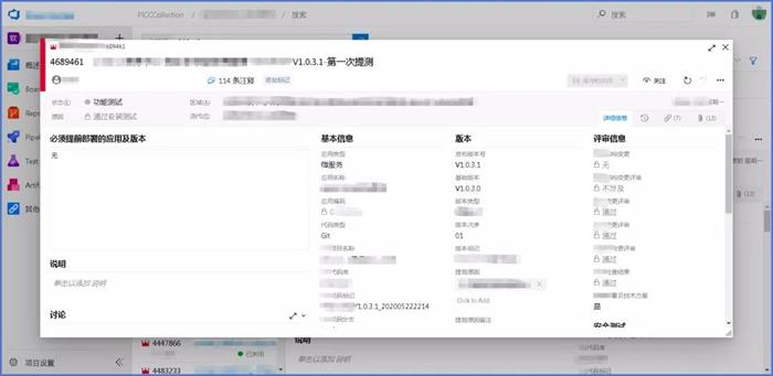 尊龙凯时(中国)官方直营平台
