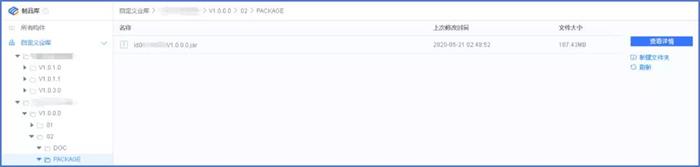 尊龙凯时(中国)官方直营平台