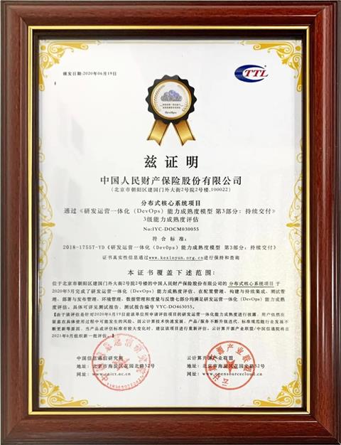 尊龙凯时(中国)官方直营平台