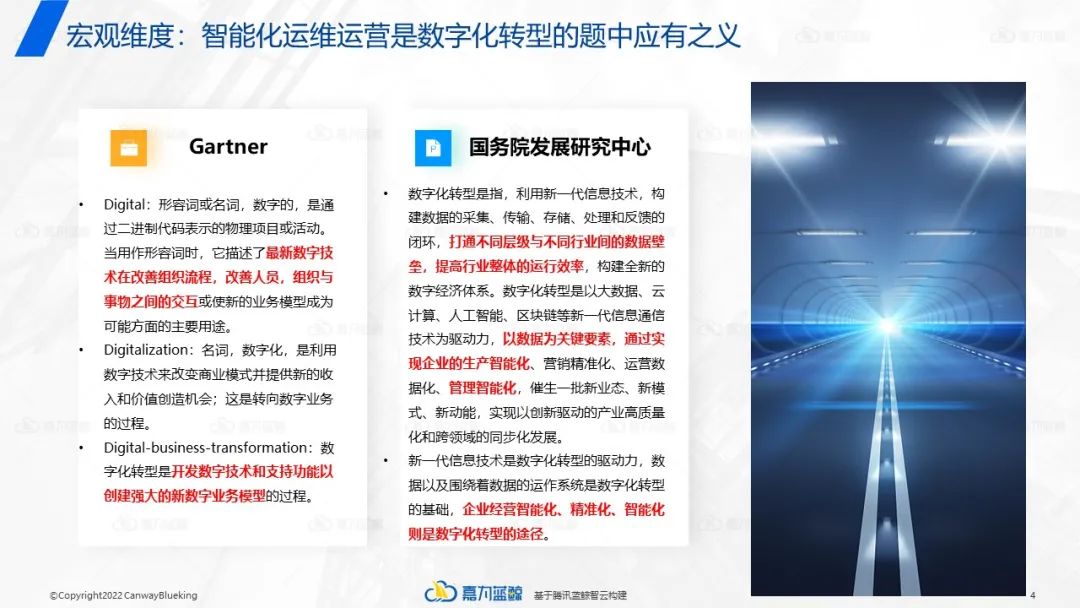 尊龙凯时(中国)官方直营平台