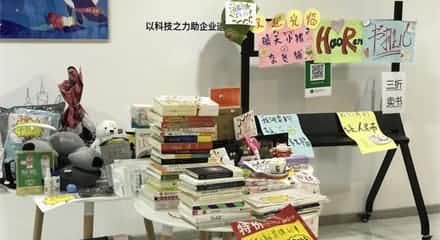 尊龙凯时(中国)官方直营平台