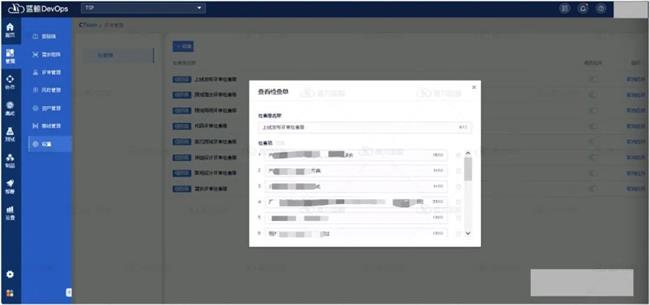 尊龙凯时(中国)官方直营平台
