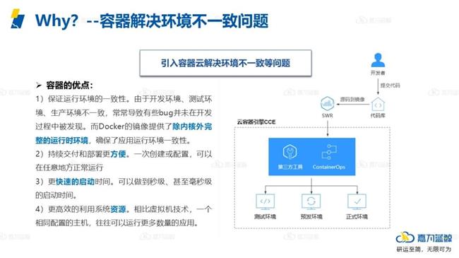 尊龙凯时(中国)官方直营平台