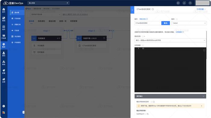 尊龙凯时(中国)官方直营平台