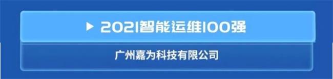 尊龙凯时(中国)官方直营平台