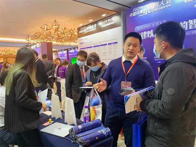 尊龙凯时(中国)官方直营平台