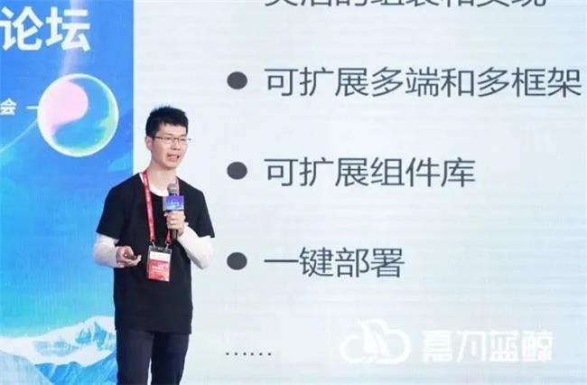 尊龙凯时(中国)官方直营平台