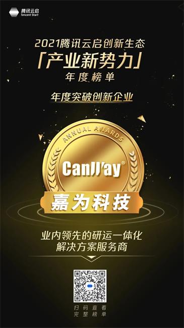 尊龙凯时(中国)官方直营平台