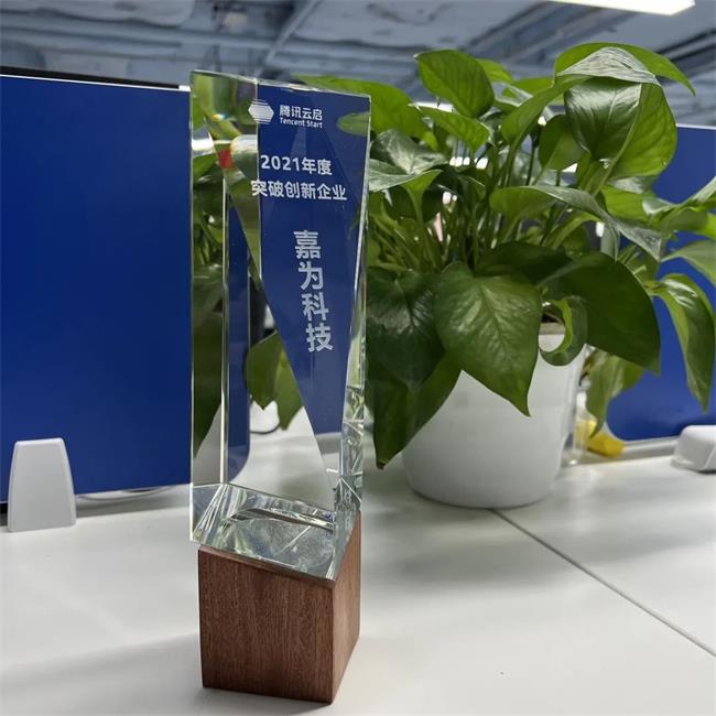 尊龙凯时(中国)官方直营平台