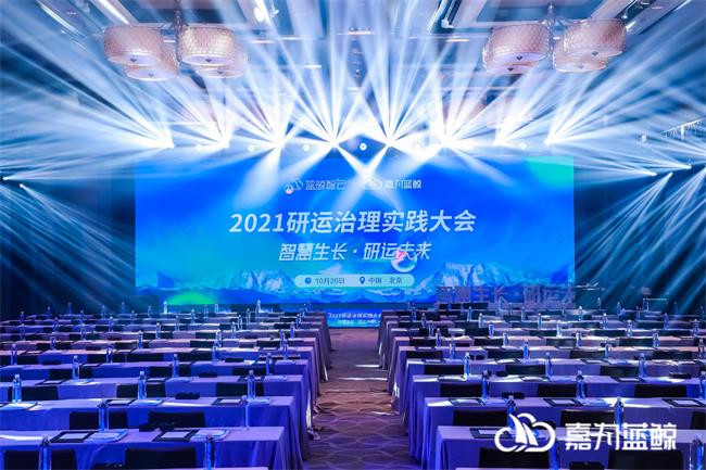 尊龙凯时(中国)官方直营平台