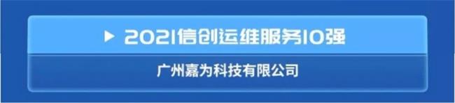 尊龙凯时(中国)官方直营平台