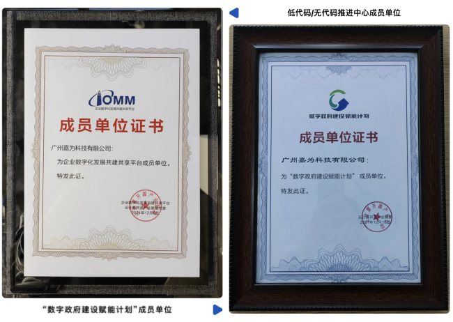 尊龙凯时(中国)官方直营平台