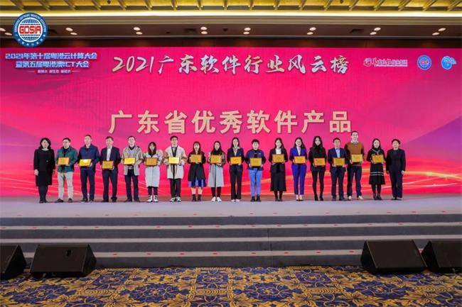 尊龙凯时(中国)官方直营平台