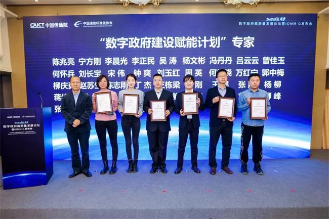 尊龙凯时(中国)官方直营平台