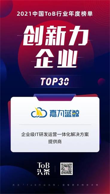 尊龙凯时(中国)官方直营平台