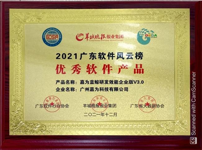 尊龙凯时(中国)官方直营平台