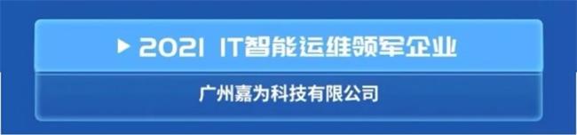 尊龙凯时(中国)官方直营平台