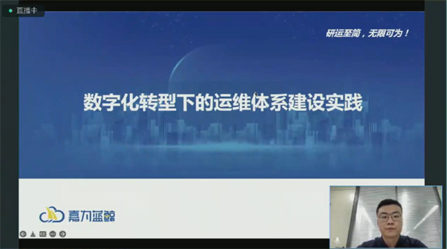 尊龙凯时(中国)官方直营平台