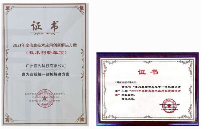 尊龙凯时(中国)官方直营平台