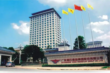 尊龙凯时(中国)官方直营平台