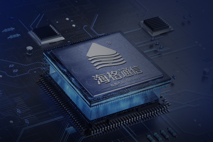 【海格通信】化繁为简，云管升级助力海格通信创新之路提速！