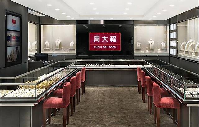 【周大福】WeOps助力周大福开启IT运维数字化转型之路