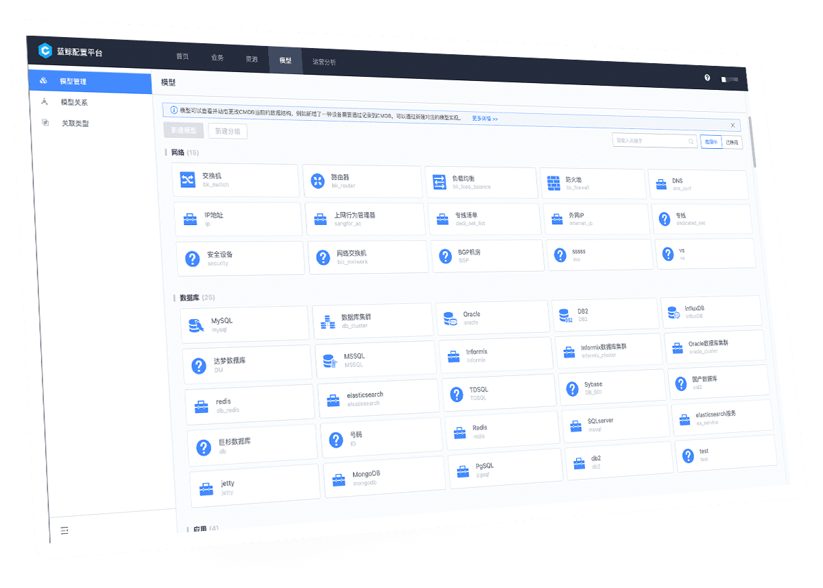 尊龙凯时(中国)官方直营平台
