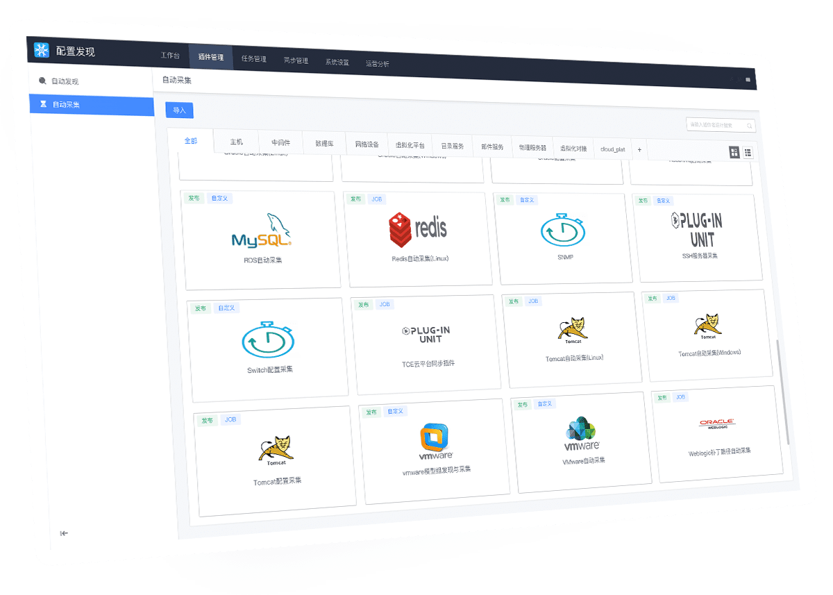 尊龙凯时(中国)官方直营平台