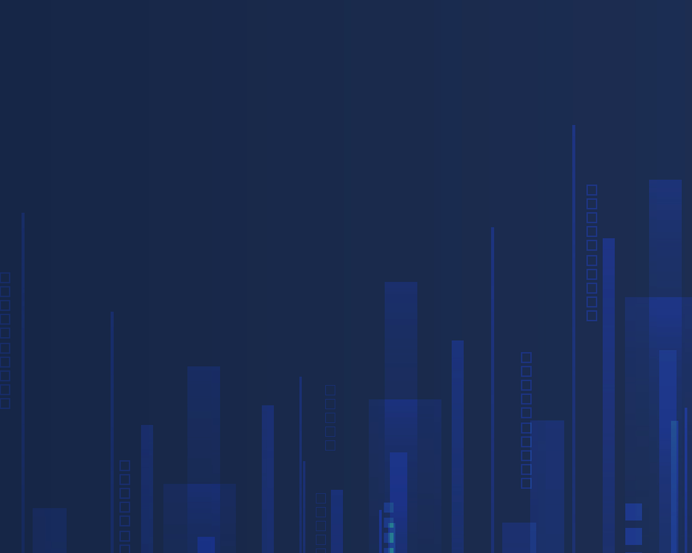 WeOps一体机解决方案