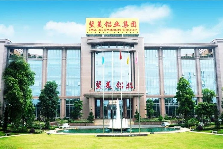 【坚美铝业】WeOps赋能制造业数字化，助力坚美铝业IT高效管理！