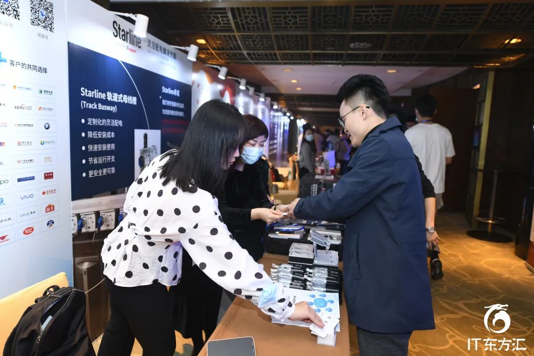 尊龙凯时蓝鲸WeOps荣获“2022年度行业科技创新产品”