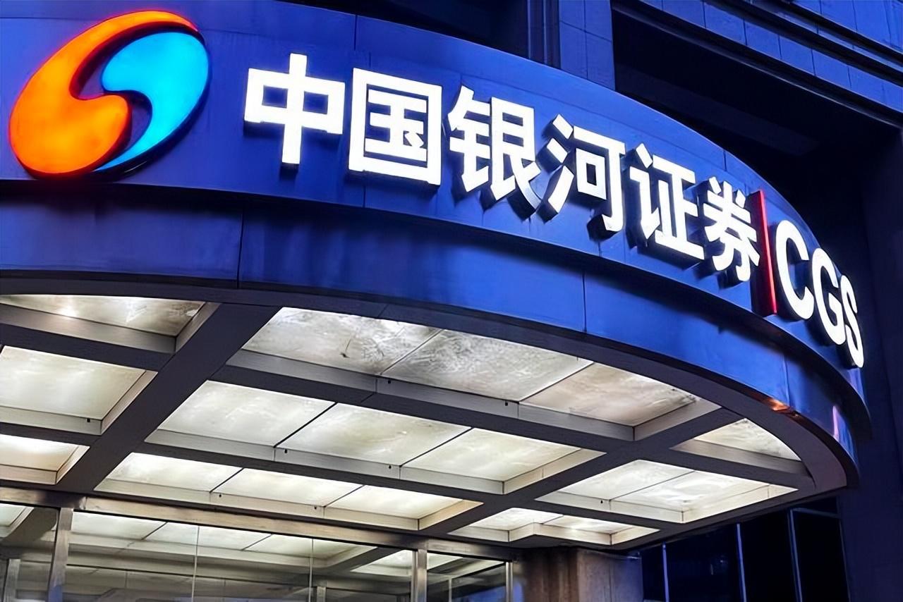 【中国银河证券】缺少DevOps，企业数字化转型就是带着脚镣跳舞