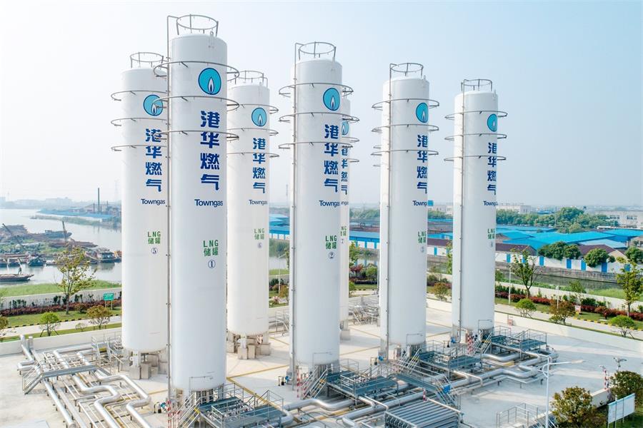 【港华燃气】WeOps推动运维效能提升，托举业务智慧运行！