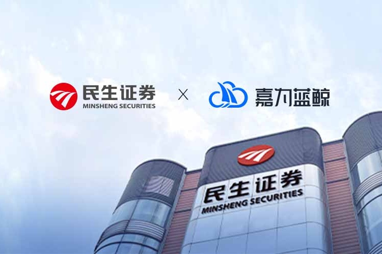 【民生证券】敏捷转型大步迈进！民生证券敏捷实践培训圆满结束！