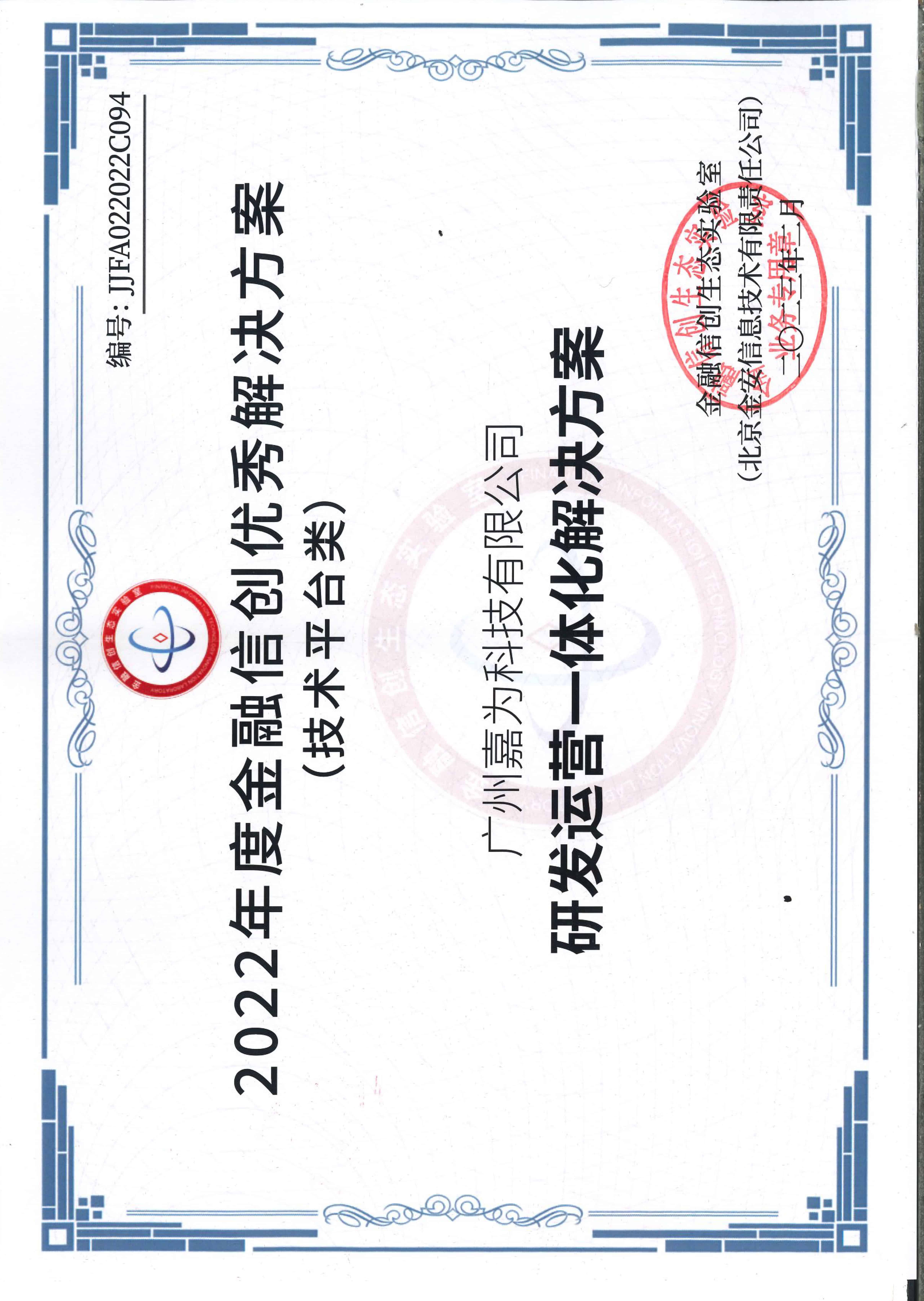 尊龙凯时(中国)官方直营平台