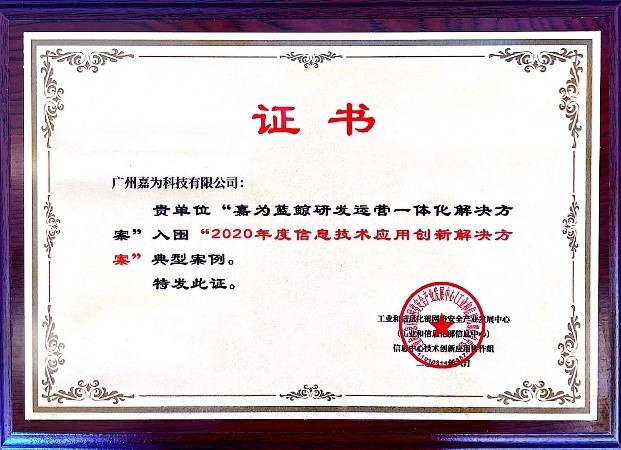 尊龙凯时(中国)官方直营平台