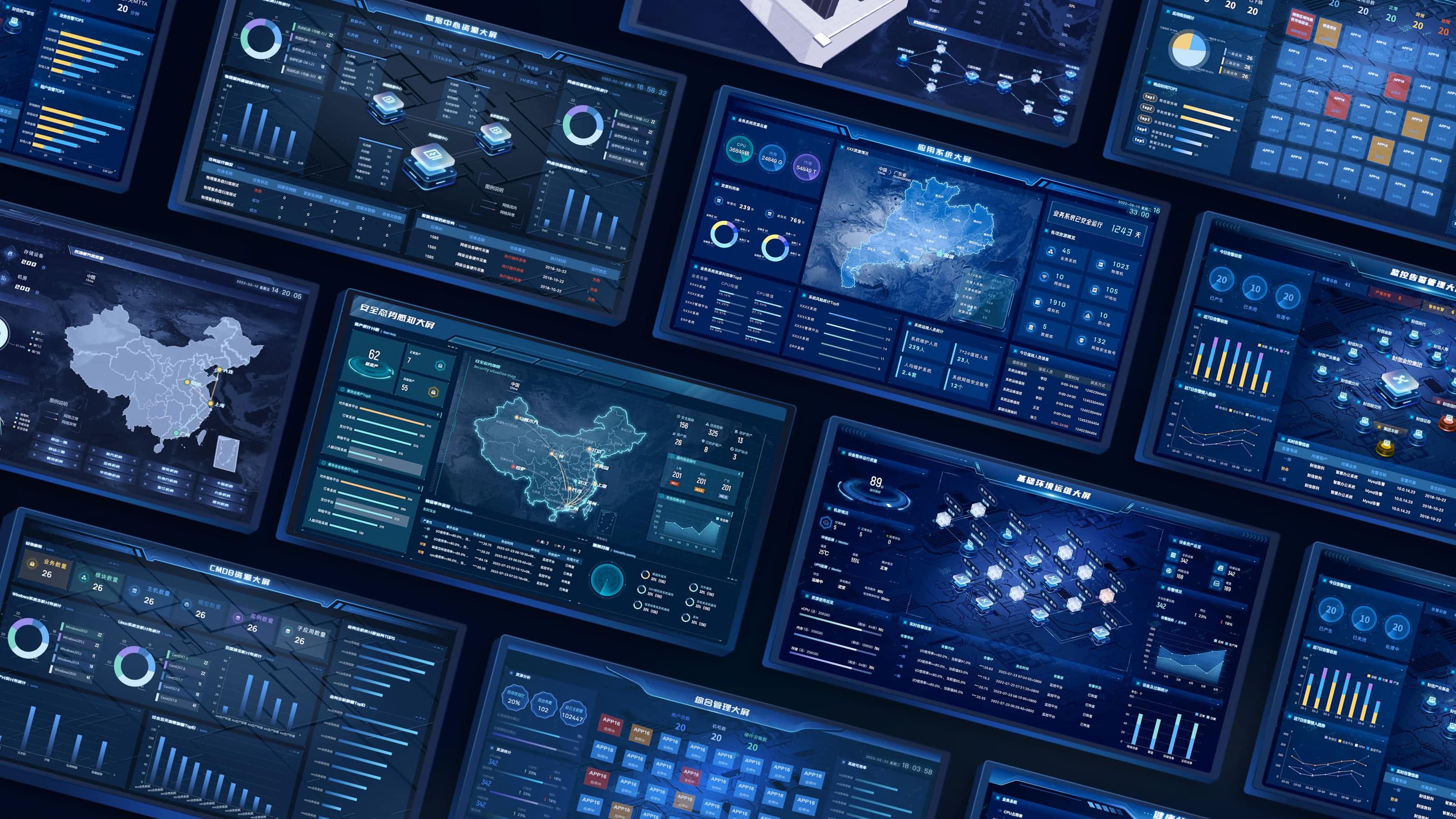 海量创意组件和多样化的场景模板